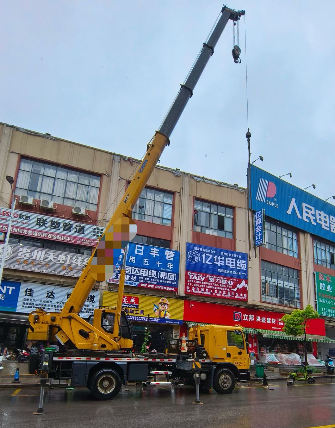 满城区什么时间对吊车进行维修保养最合适